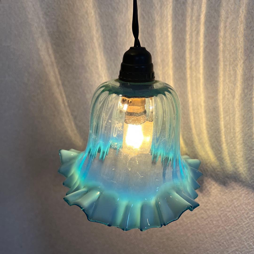 ヴィンテージ　青色フリル付きベル型ペンダントライト