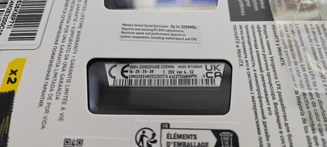 新品未開封 Corsair DDR4 32GB(16GB*2) 3200MHz