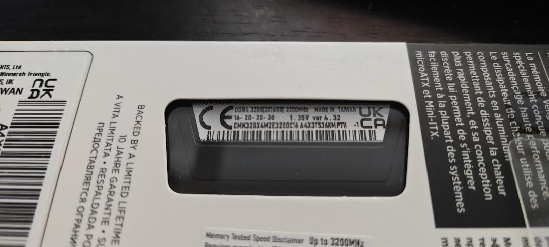 新品未開封 Corsair DDR4 32GB(16GB*2) 3200MHz