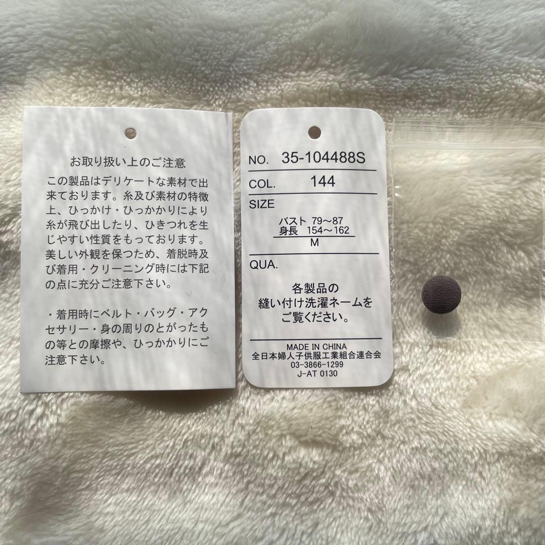 オケージョンドレス ブラウン