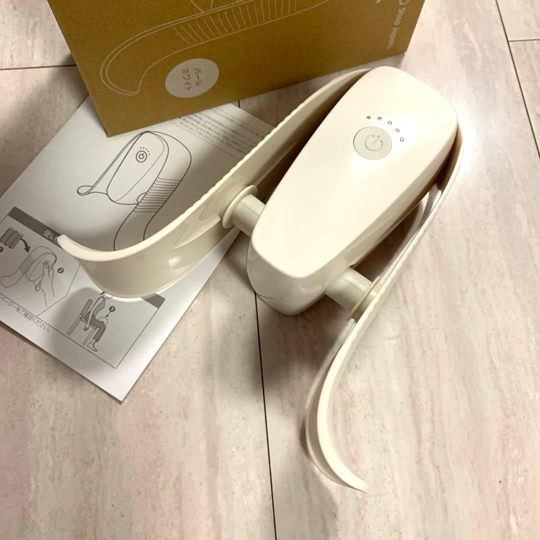 Shop Japanマイキュット　ホワイト