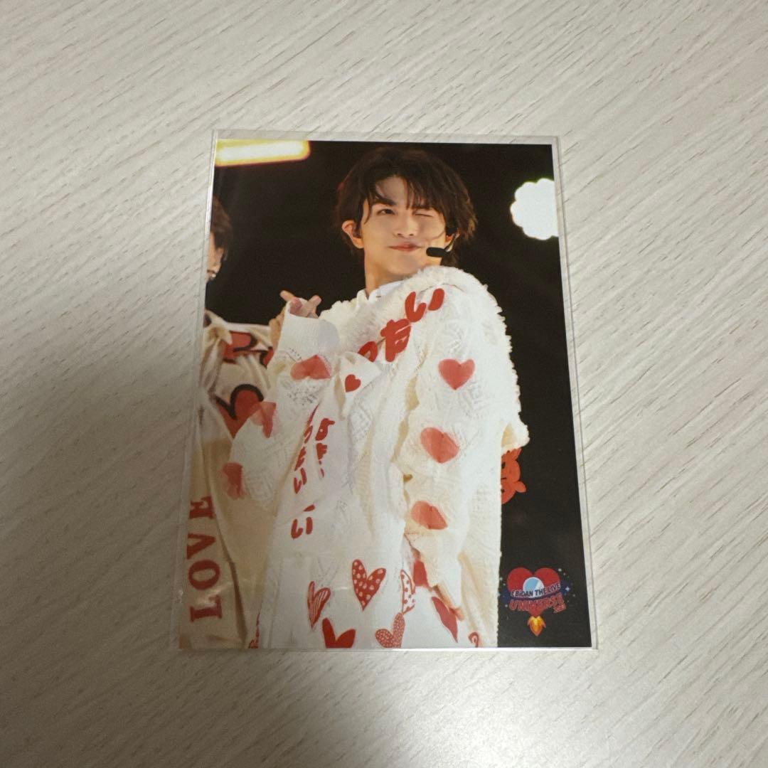 超特急 ハル 生写真 エビライ 2023