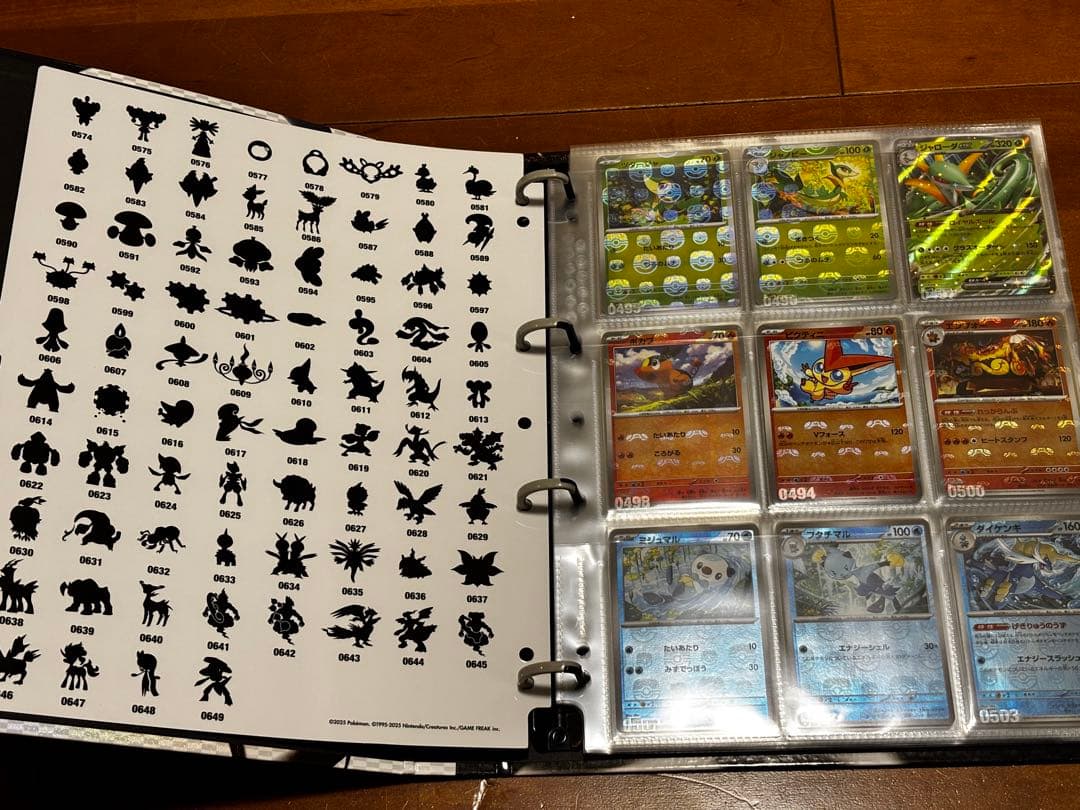 ブラックボルト ホワイトフレア マスターボールミラー フルコンプ マスボミラー