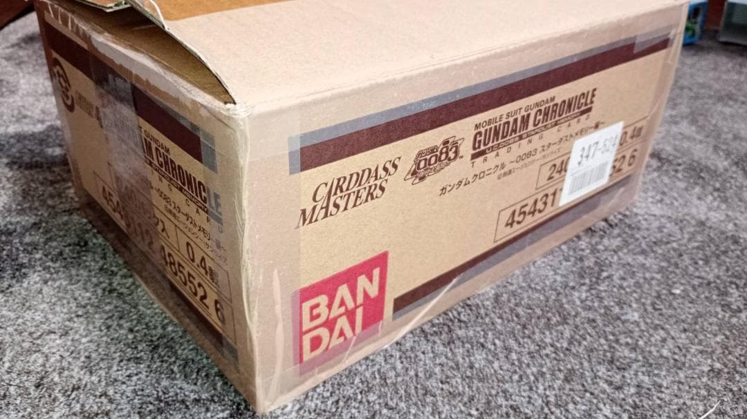 【訳有】未開封 GUNDAM CHRONICLE ガンダム クロニクル パック