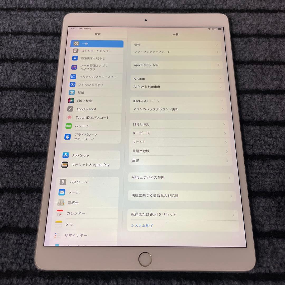 158 iPad Pro 10.5 512GB SIMフリー シルバー