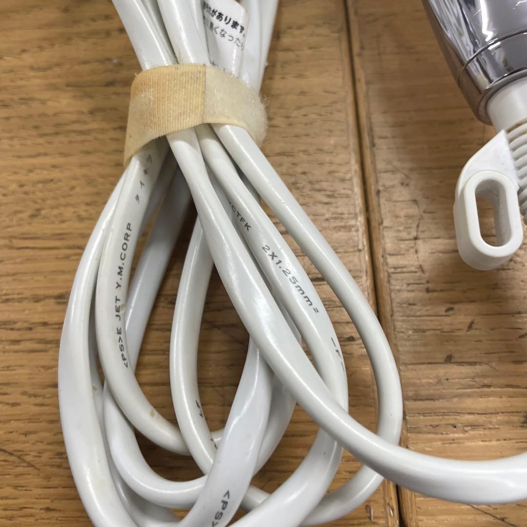 動作品Refa リファ ビューテック RE-AJ02A 2021年製 ドライヤー