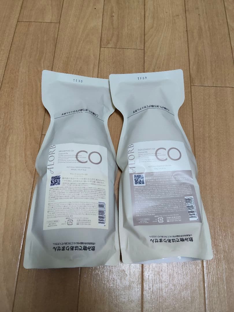 s*a様 アローブCO シャンプー＆トリートメント 各600ml