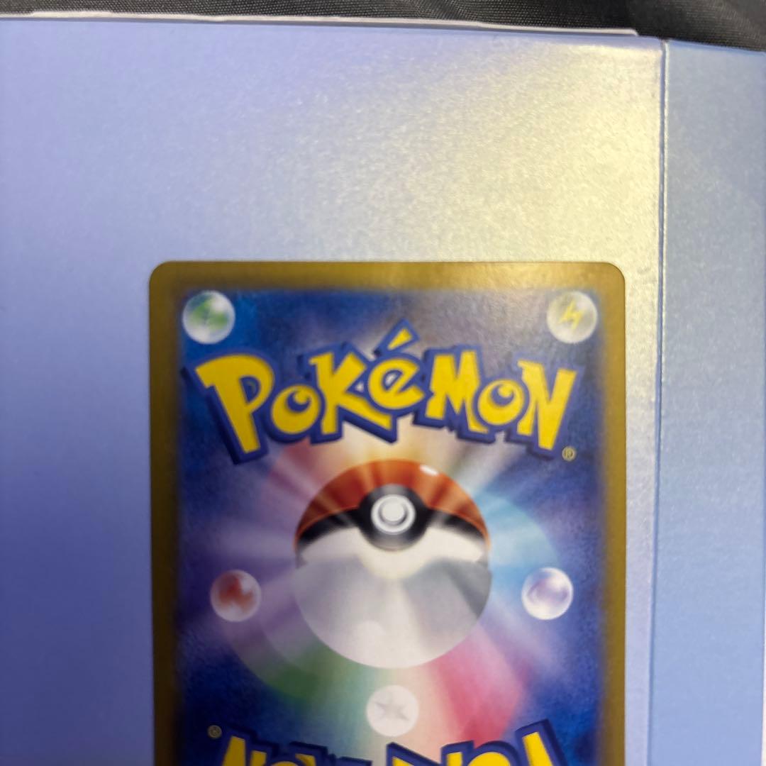 ルチアのアピール SAR SV7a 楽園ドラゴーナ 極美品