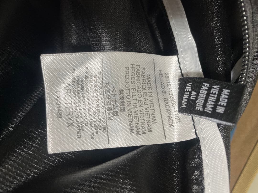 Arc'teryx アークテリクス Heliad 12L Tote ヒリアド12