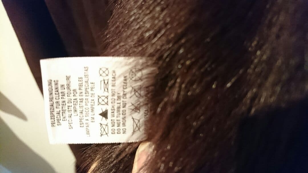 ESCADA エスカーダ リアルムートン 70万 羊革