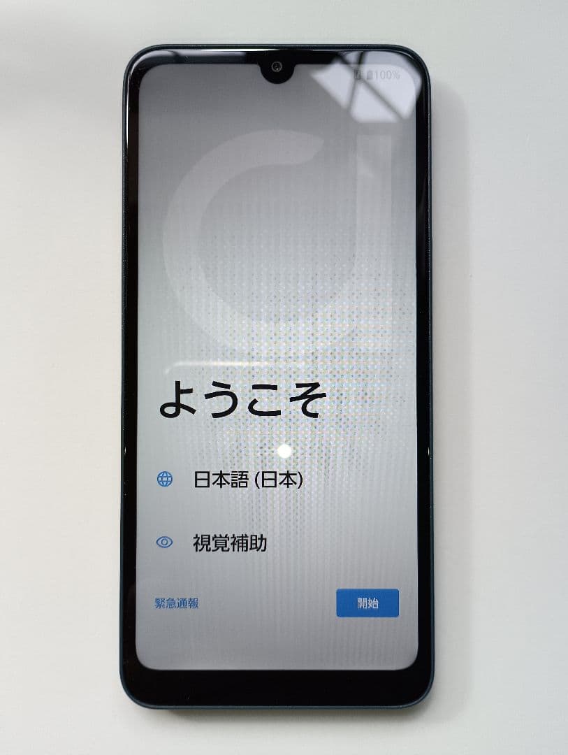 arrows We2 M07 中古美品