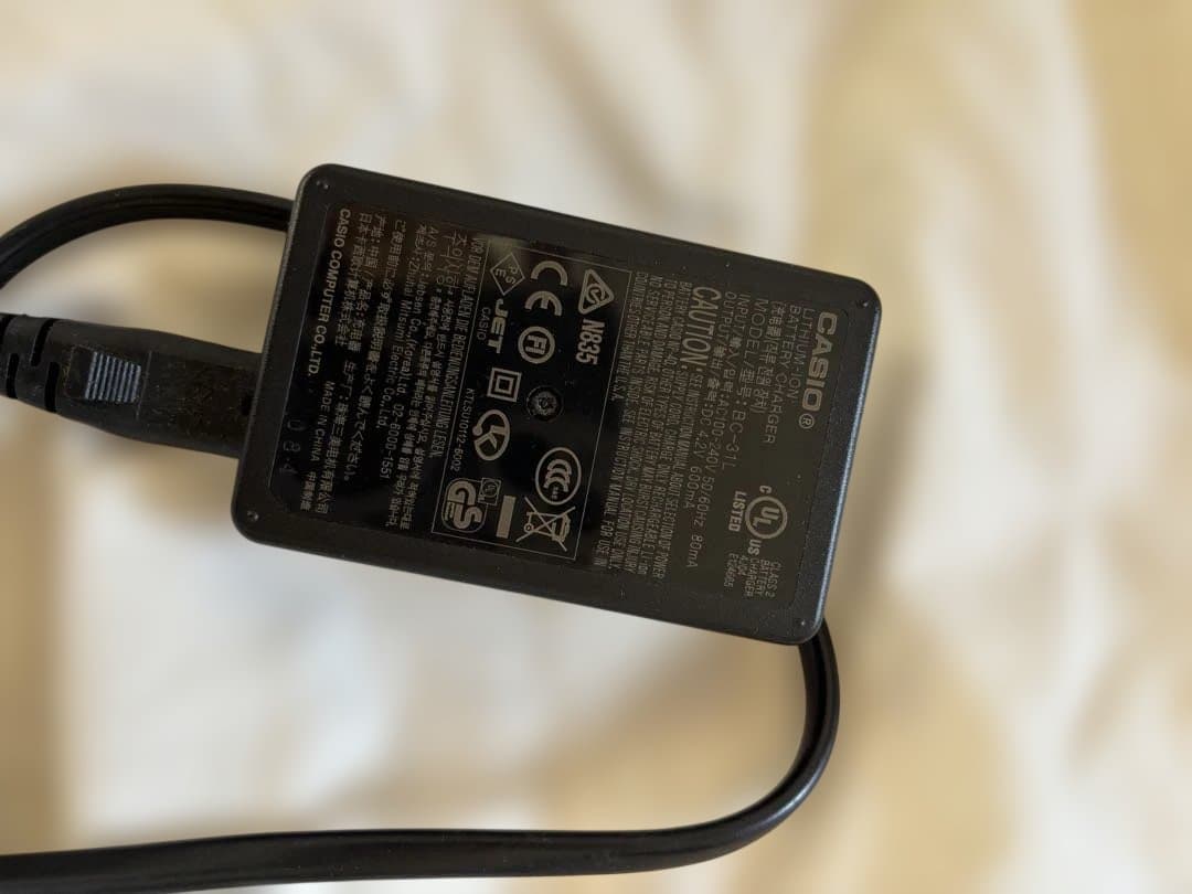 CASIO EXILIM 10.1メガピクセル コンパクトデジタルカメラ