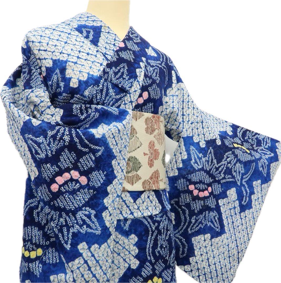 さゆ✺有松鳴海絞り 綿 高級浴衣 着物 A3240