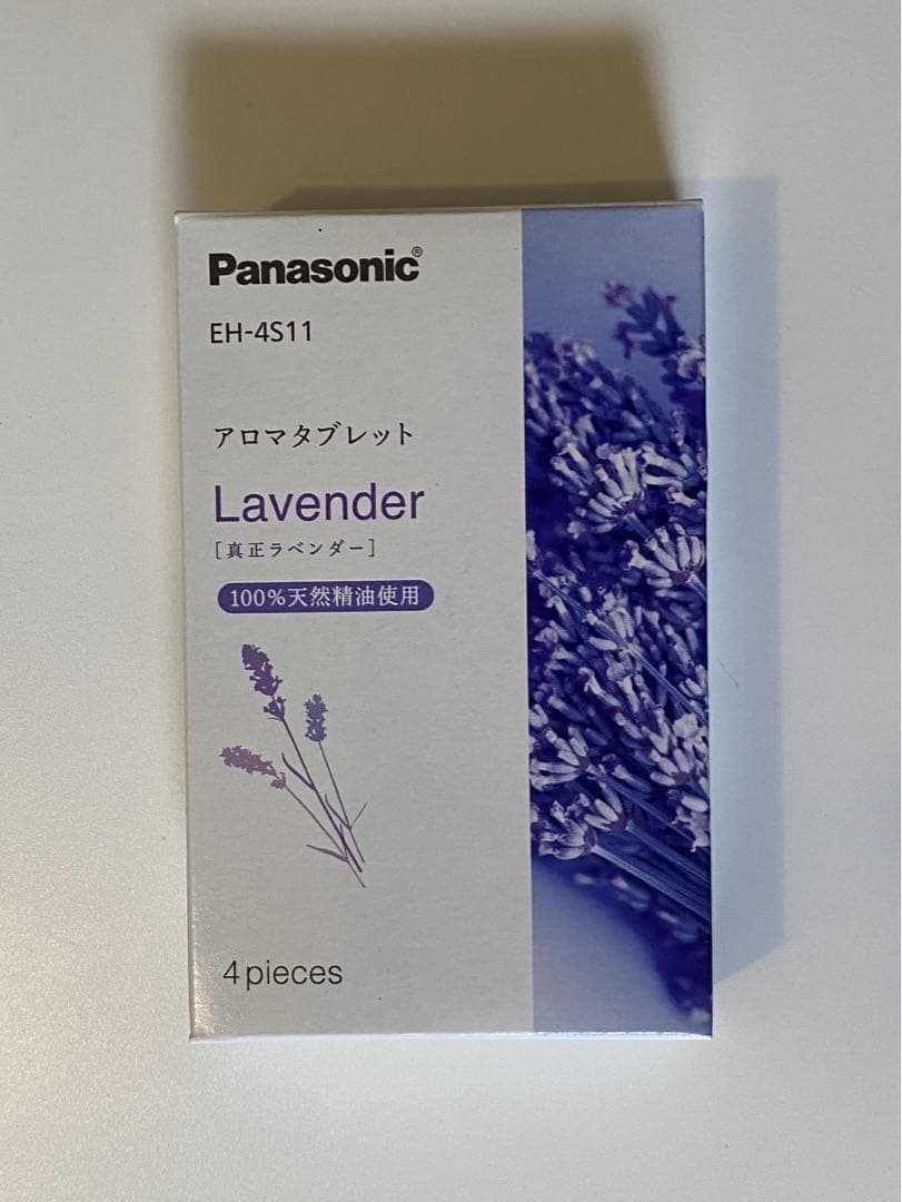 ボディ・フェイスケア Panasonic EH-SA3C-N GOLD