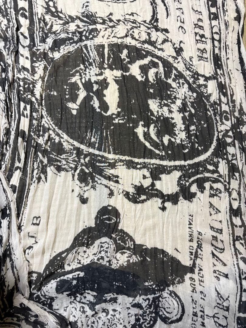 if six was nine ストール