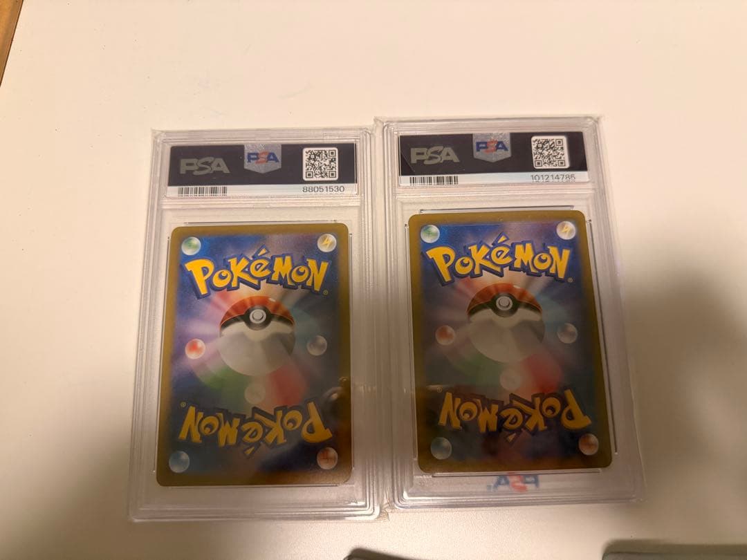 名探偵ピカチュウピカチュウex PSA10 スタートデッキ100