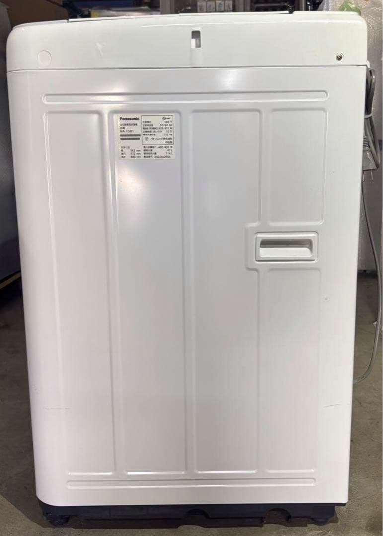 パナソニック　全自動洗濯機　NA-F5B1 2023年製 5kg