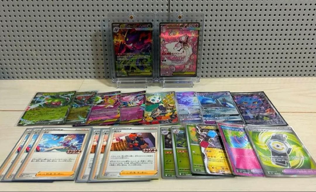 H*Y様 ポケカ 引退品 メガゲンガーex sar センタリング◎ レアカード他