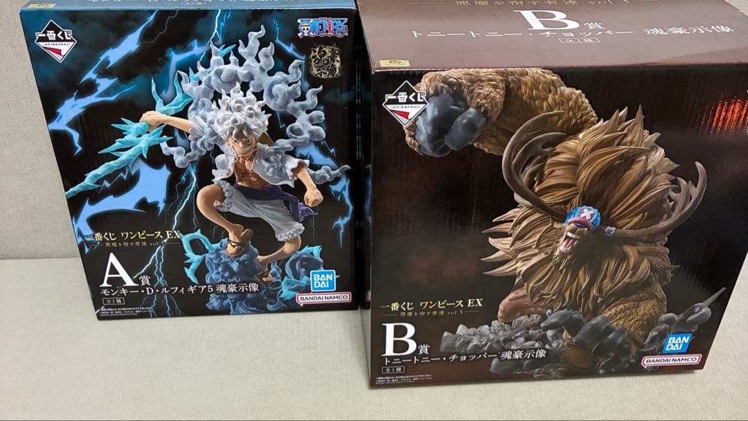 一番くじ ワンピース EX 悪魔を宿す者達 A賞B賞