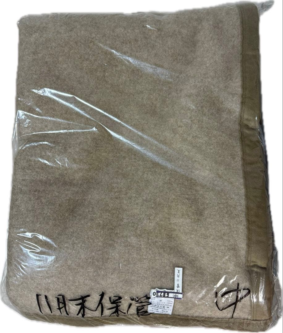 シ*♪様 日本製 カシミヤ100％毛布 シングル 140×200 クリーニング済
