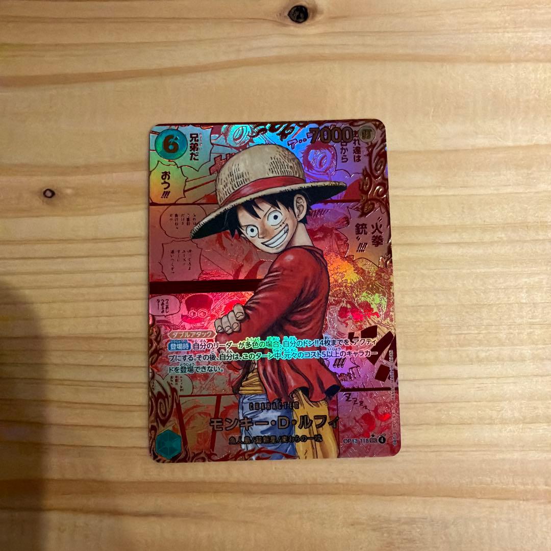 ぴ*す様 レッドコミパラモンキー・D・ルフィ １０万円お値下げしてオークション形