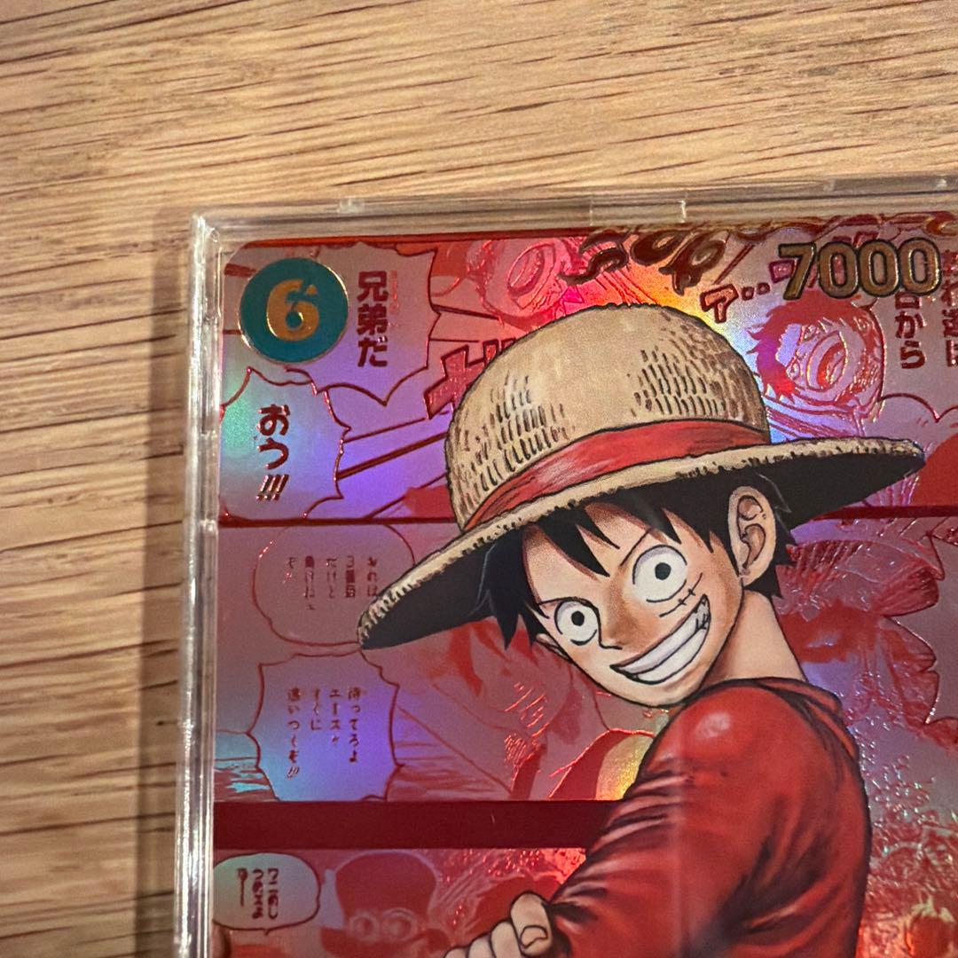 ぴ*す様 レッドコミパラモンキー・D・ルフィ １０万円お値下げしてオークション形