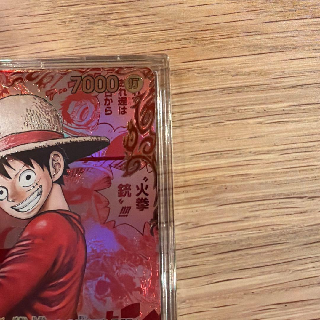 ぴ*す様 レッドコミパラモンキー・D・ルフィ １０万円お値下げしてオークション形