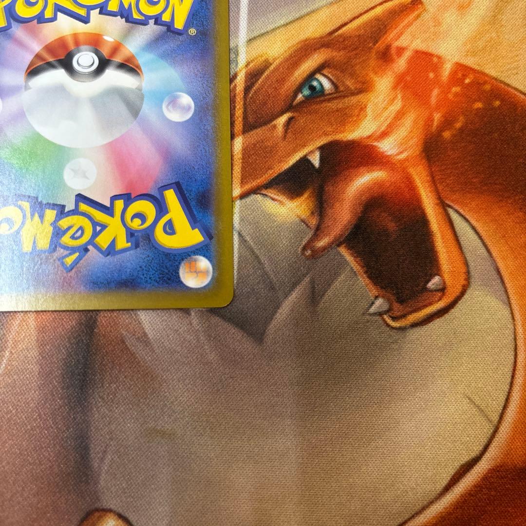 ポケモンカード スタートデッキ100 リーリエのピッピ sar 32番 デッキ