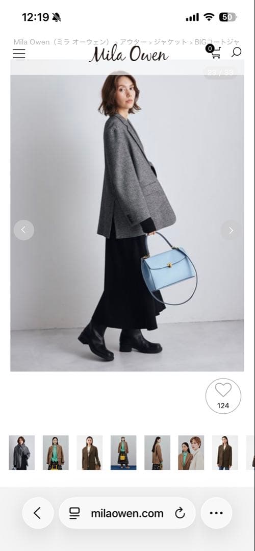 ちぼ【新品タグ付】Mila Owen グレー BIGコートジャケット