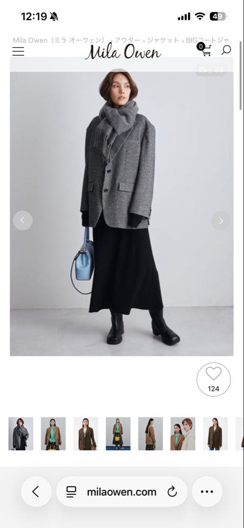 ちぼ【新品タグ付】Mila Owen グレー BIGコートジャケット