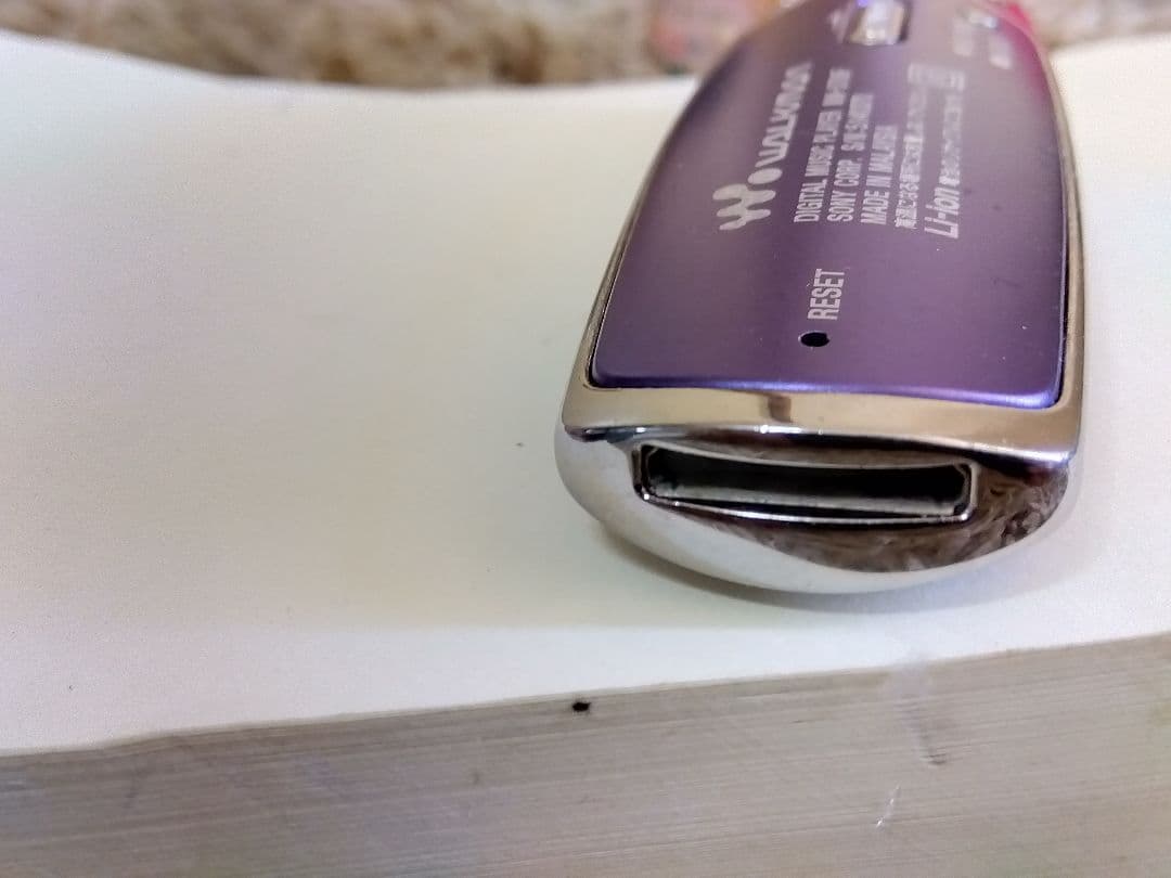 ソニー ウォークマン NW-S706F VIOLET 4GB