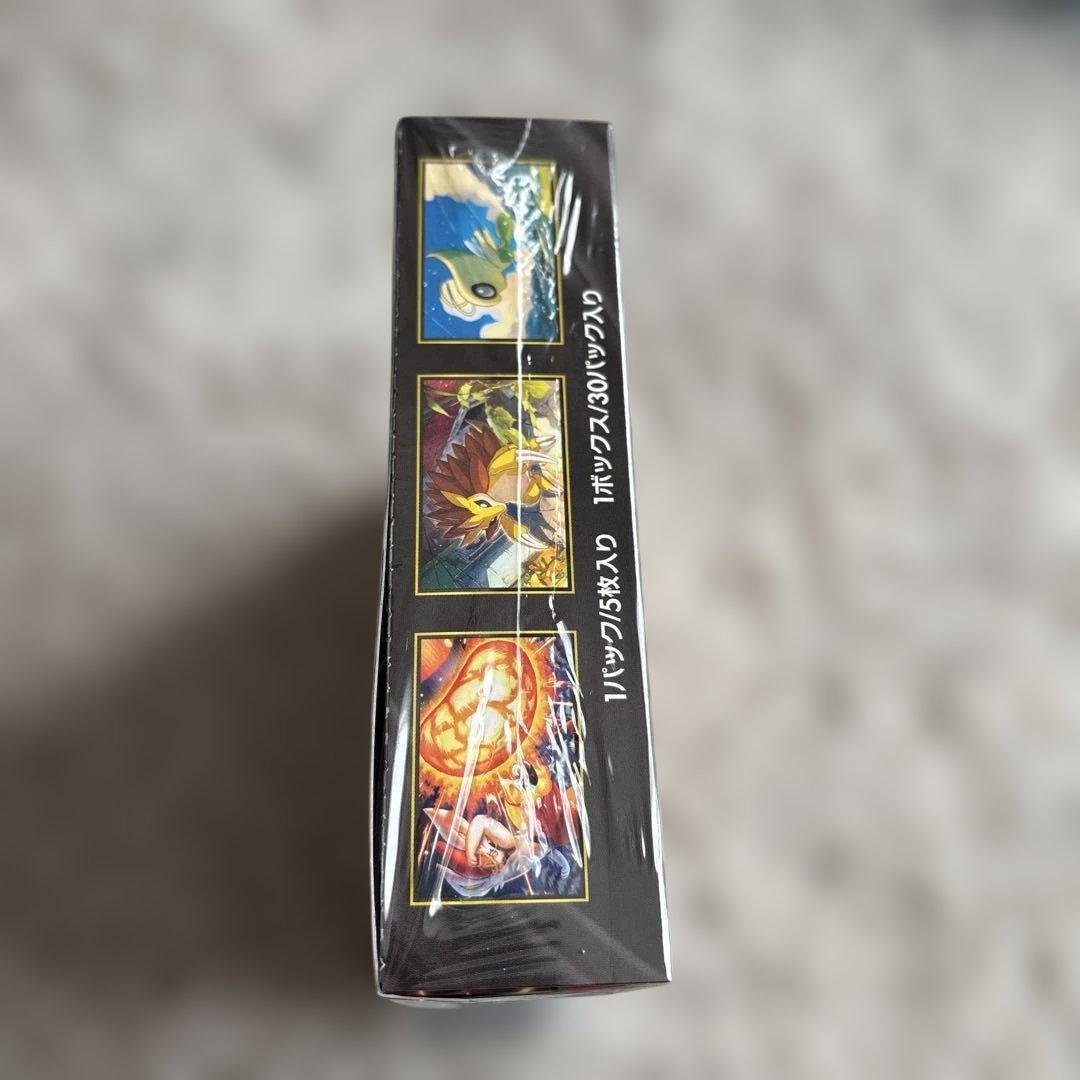 う*ー様 【シュリンク付　未開封】 ポケモンカードゲーム メガブレイブ　１BOX