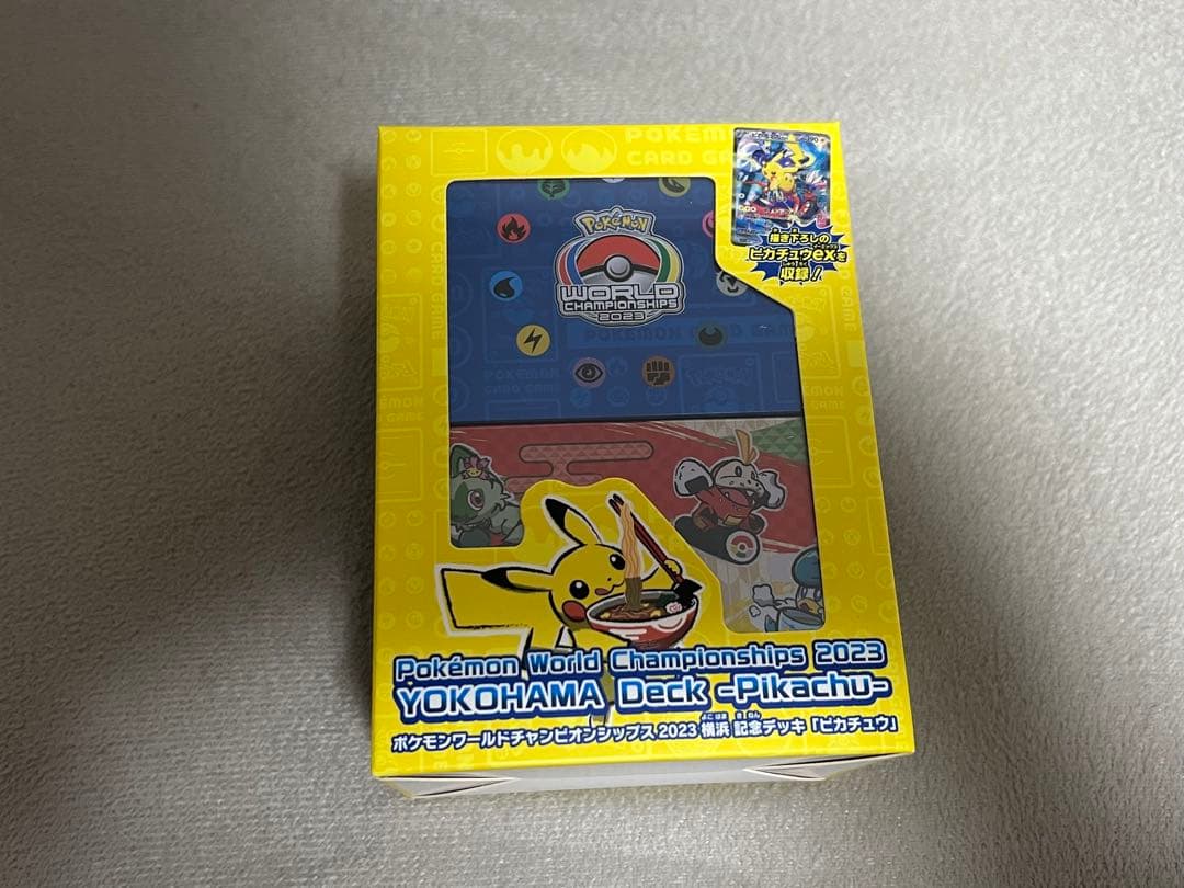 【本日発送☆】横浜記念デッキ　ピカチュウ