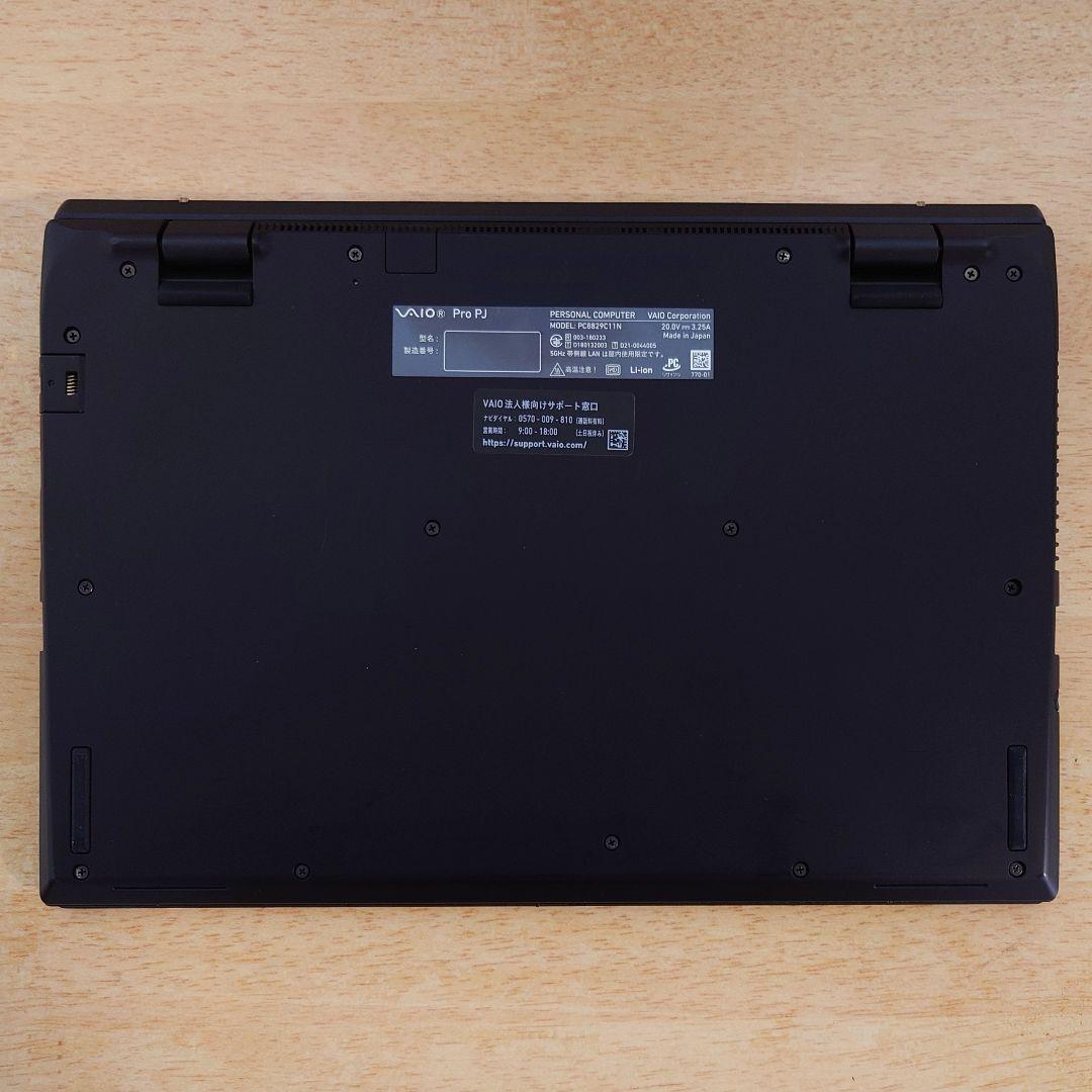 【ほぼ未使用】VAIO Pro PJ 第11世代i5 Thunderbolt4