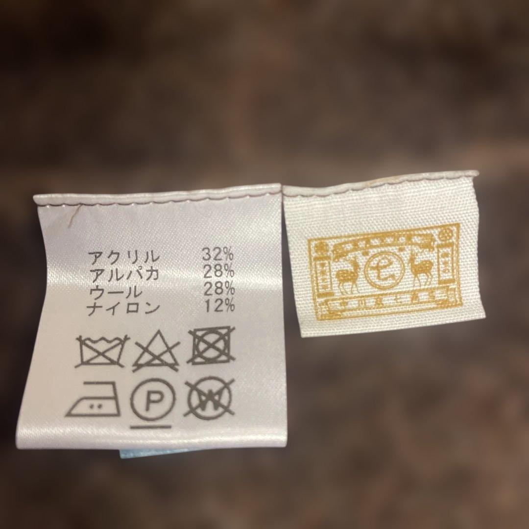 中川政七商店　ウールポンチョケープ茶色