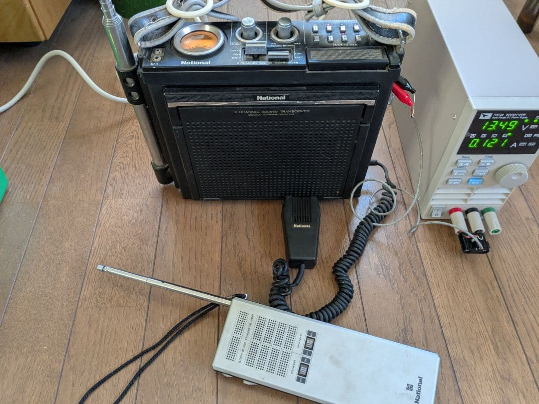 昭和レトロ　National 8-CHANNEL 500mW トランシーバ　3台