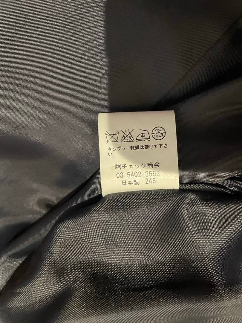 Yorkland チェック柄ロングコート