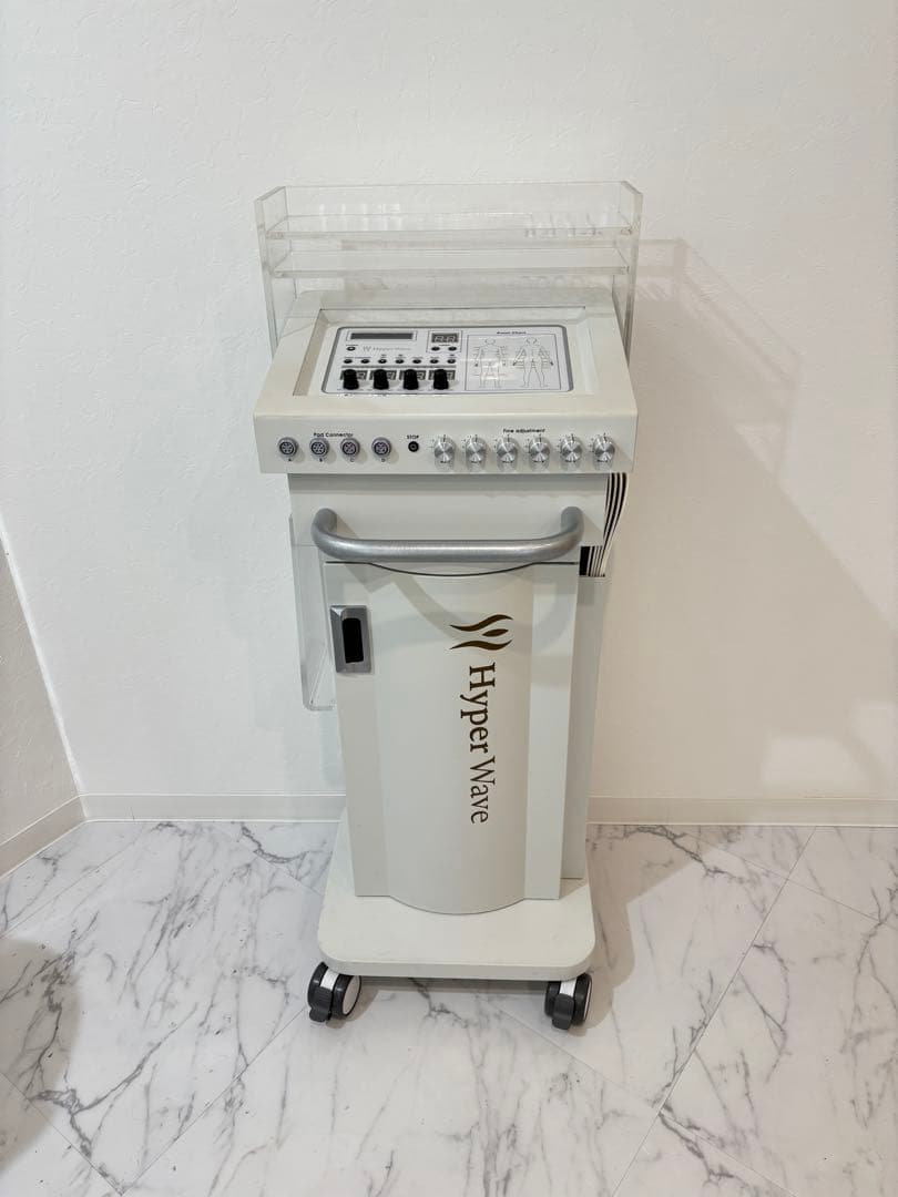 ワム　HyperWave 【正規品】業務用EMS