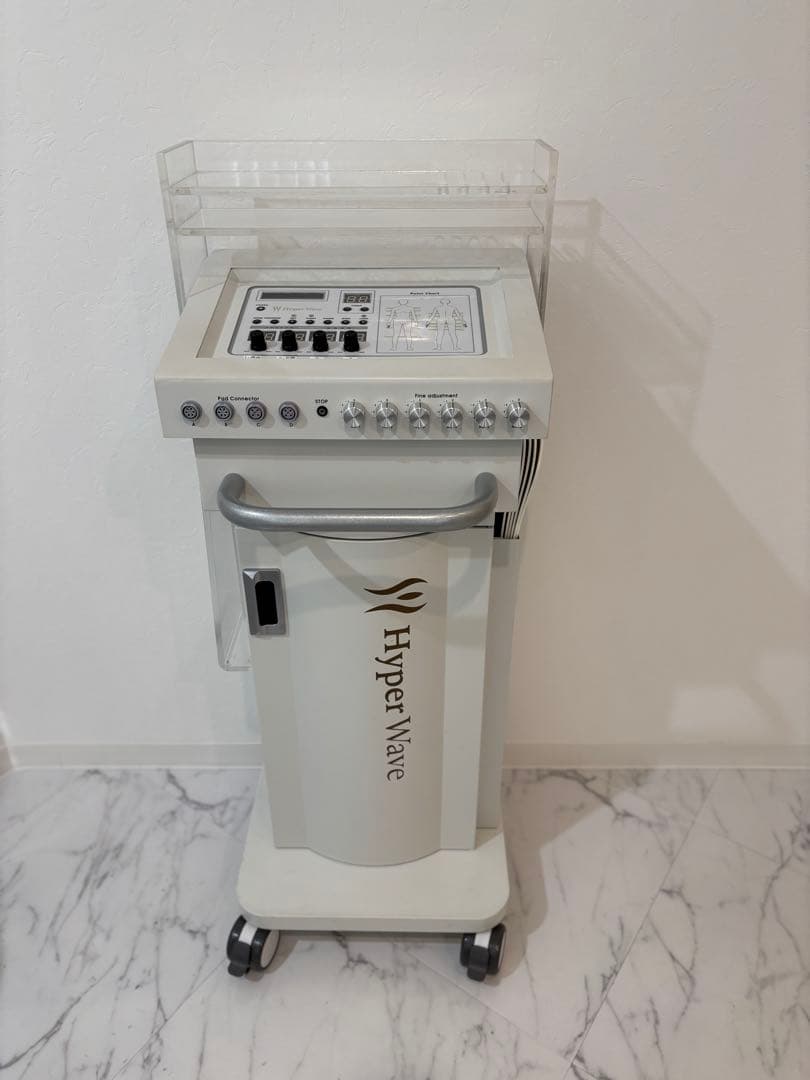 ワム　HyperWave 【正規品】業務用EMS