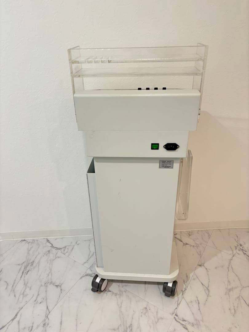 ワム　HyperWave 【正規品】業務用EMS