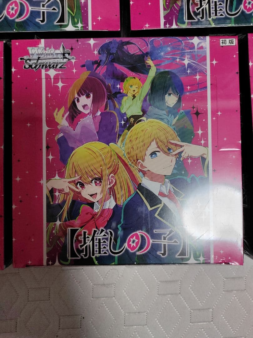 新品未開封 5Box 推しの子 ボックス シュリンク付き ヴァイスシュヴァルツ