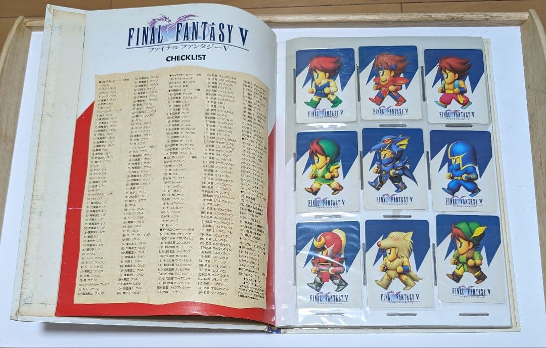 ファイナルファンタジー5　カードコレクション　コンプセット
