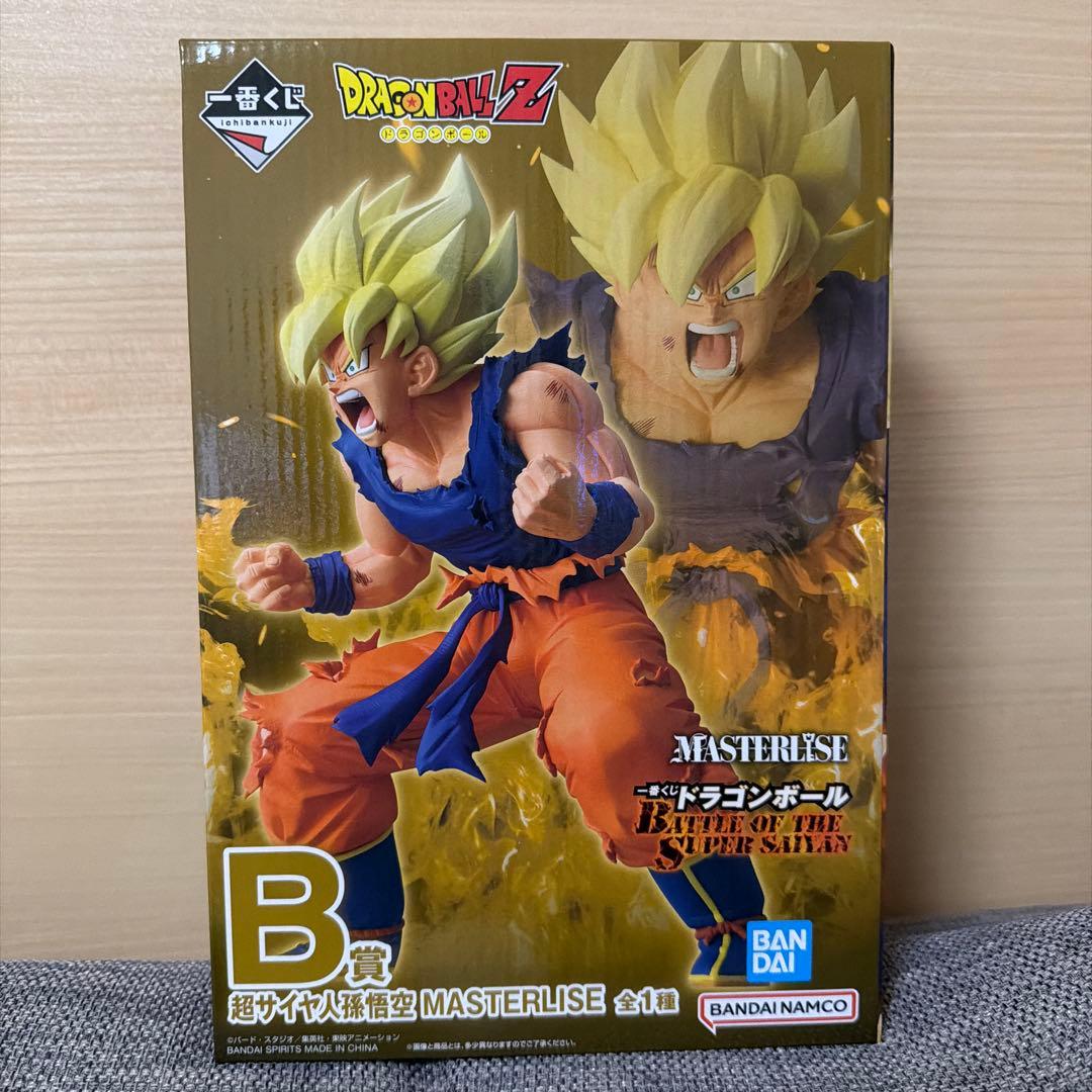 【新品未開封】一番くじ ドラゴンボール B賞 超サイヤ人 孫悟空