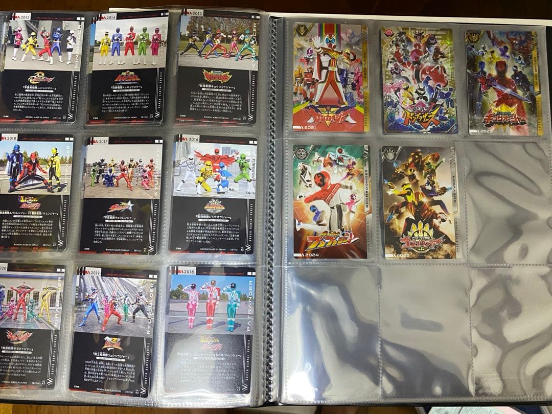 イタジャガ　スーパー戦隊シリーズ50周年記念コレクション　フルコンプ