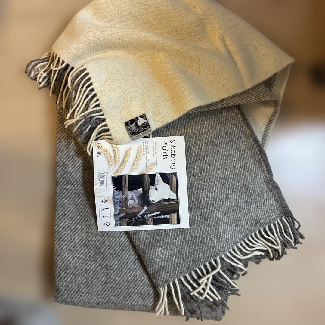 シルケボープレード社スローケット