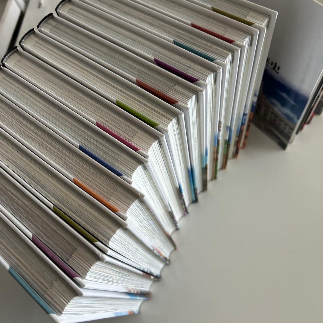 学研まんがNEW日本の歴史 世界の歴史