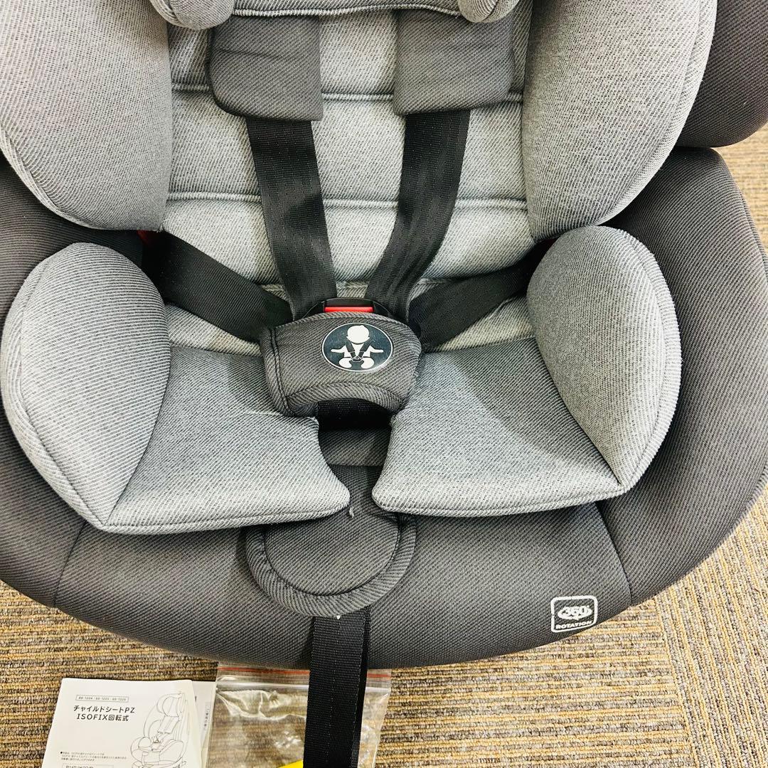 【良好】アイリスプラザ チャイルドシート PZ ISOFIX 回転式 説明書付