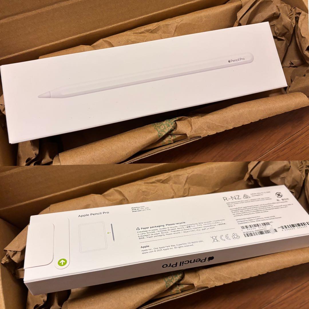 【新品未開封】Apple Pencil Pro（2026初売り購入・保証有）