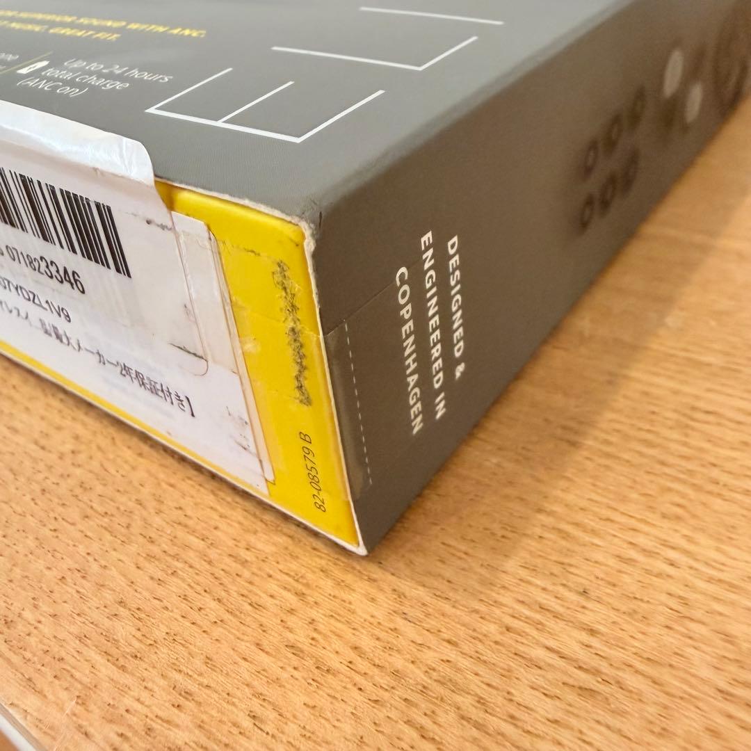 新品未開封 jabra ELITE 75t チタニウムBlack イヤホン