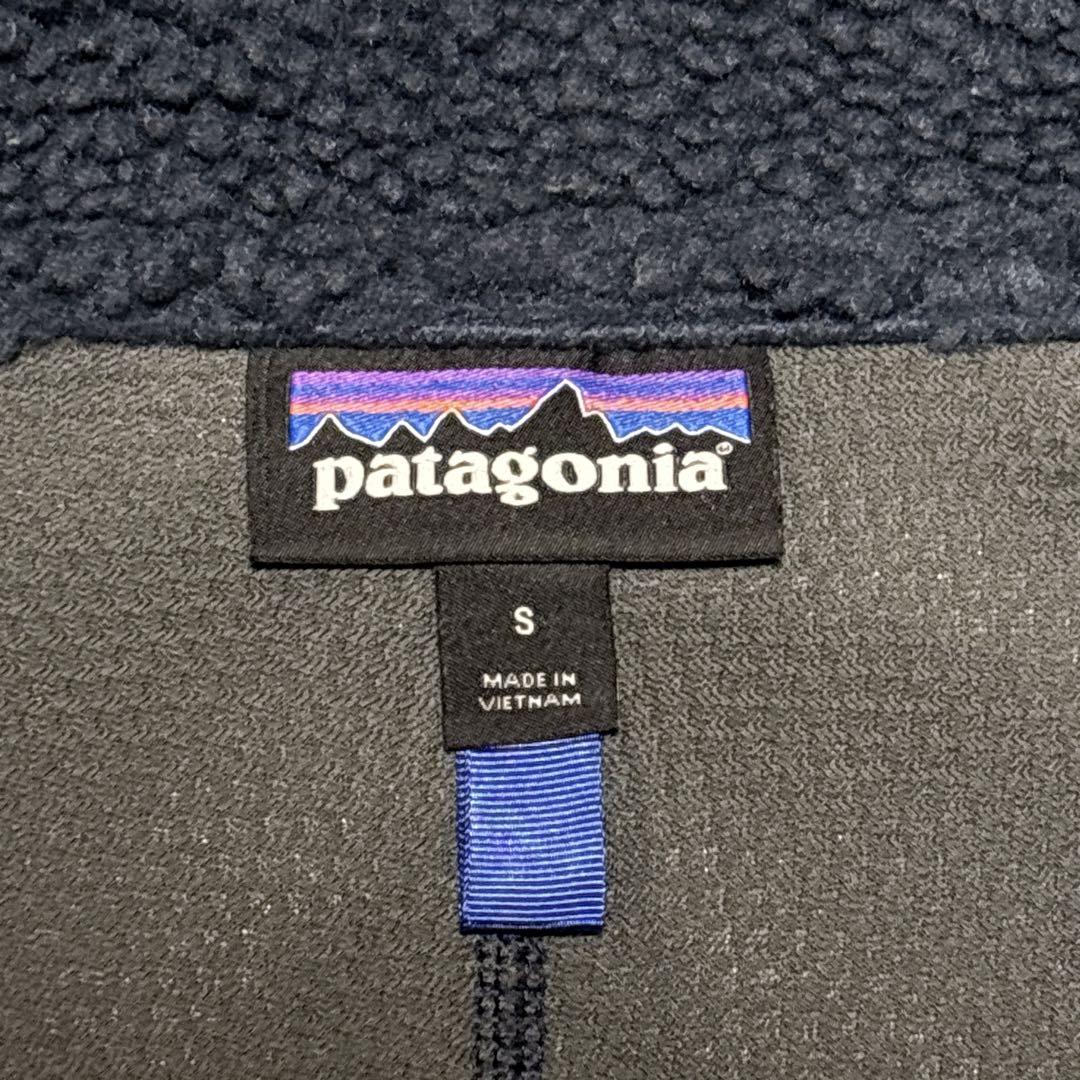美品 パタゴニア クラシック レトロXベスト Sサイズ ネイビー